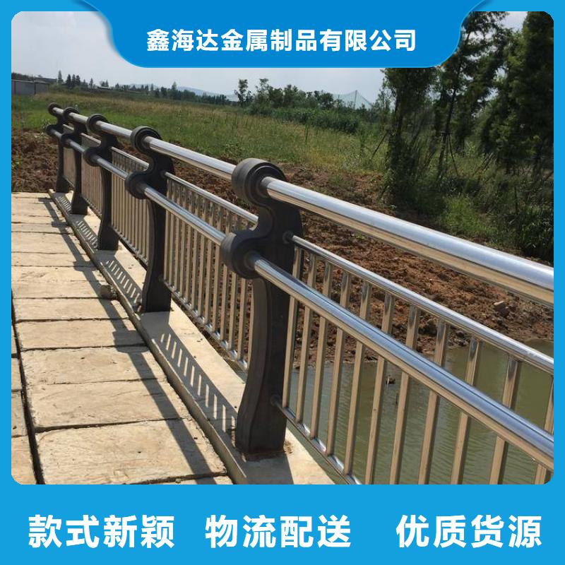  防撞护栏厂家直销供货稳定