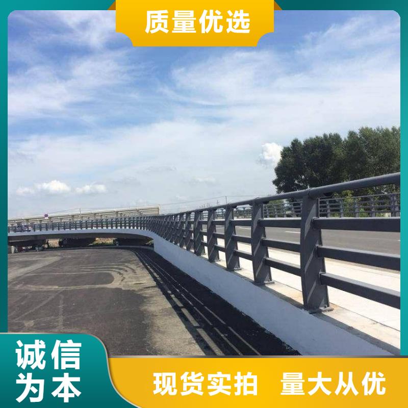 防撞护栏 镀锌管景观护栏追求细节品质