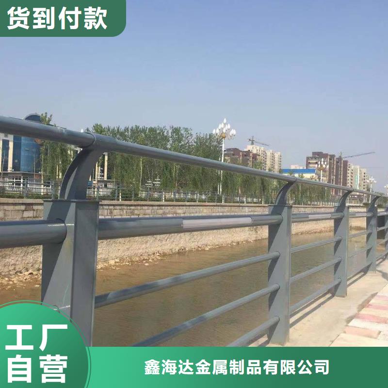  防撞护栏联系厂家