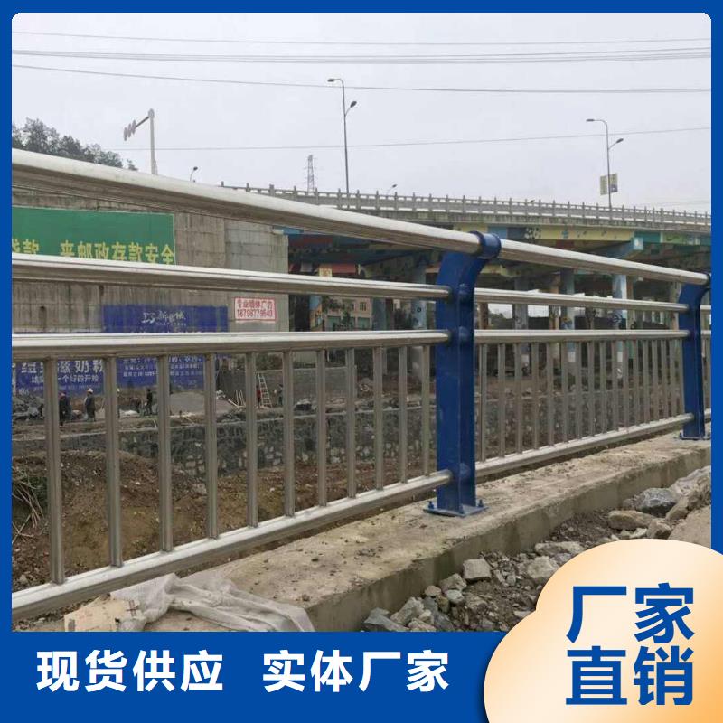 防撞护栏,【交通护栏】高标准高品质