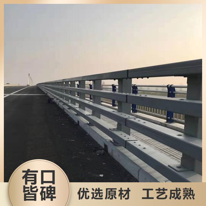 防撞护栏 【道路护栏】适用范围广