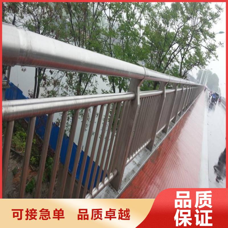 防撞护栏,桥梁护栏货真价实