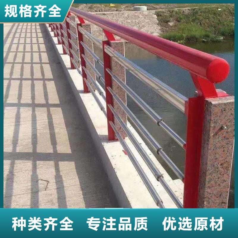 防撞护栏_【景观】护栏厂家拥有先进的设备