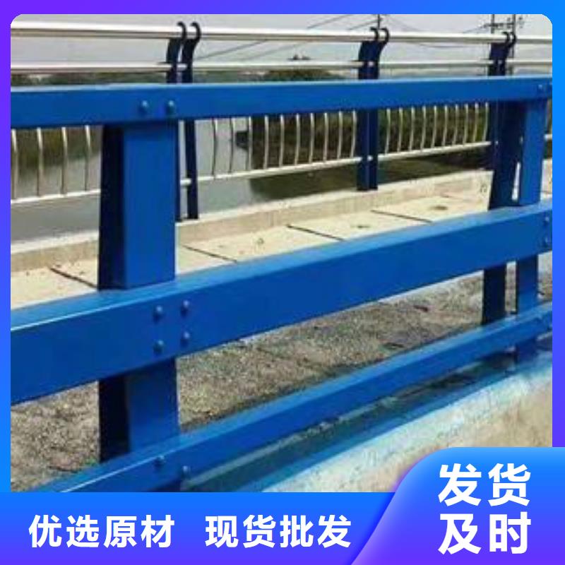防撞护栏【人行道栏杆】多种款式可随心选择