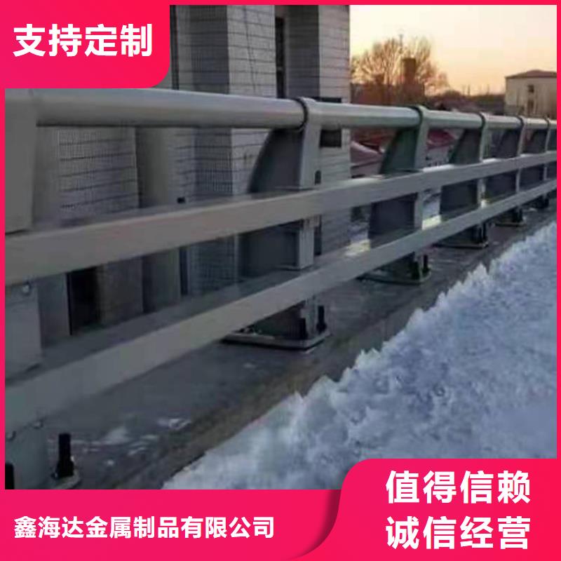 不锈钢复合管护栏-视频-不锈钢复合管护栏-广西省附近经销商-柳州|桂林|防城港|崇左|贵港|河池