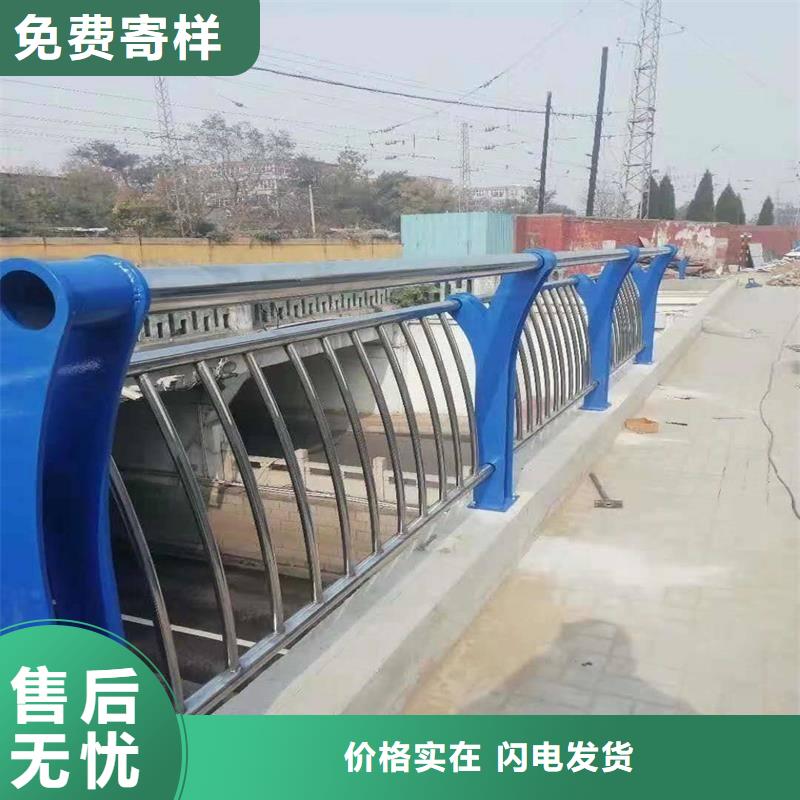 防撞护栏 【道路护栏】适用范围广
