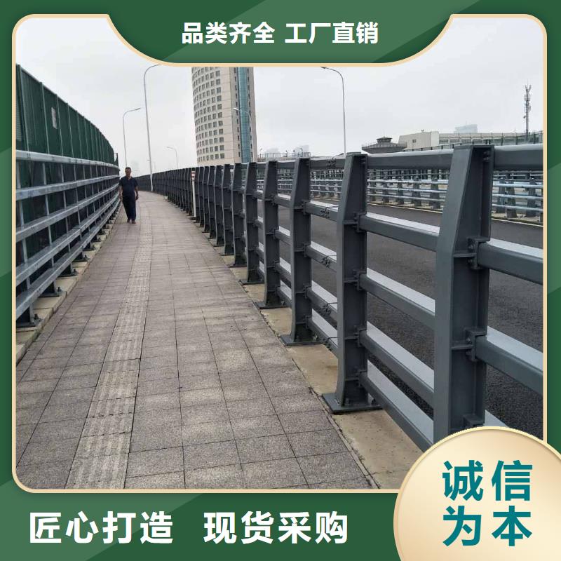 不锈钢复合管护栏-视频-不锈钢复合管护栏-广西省附近经销商-柳州|桂林|防城港|崇左|贵港|河池
