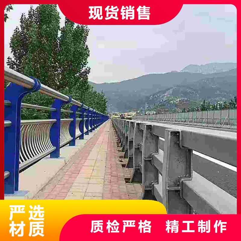 防撞护栏桥梁护栏无中间商厂家直销