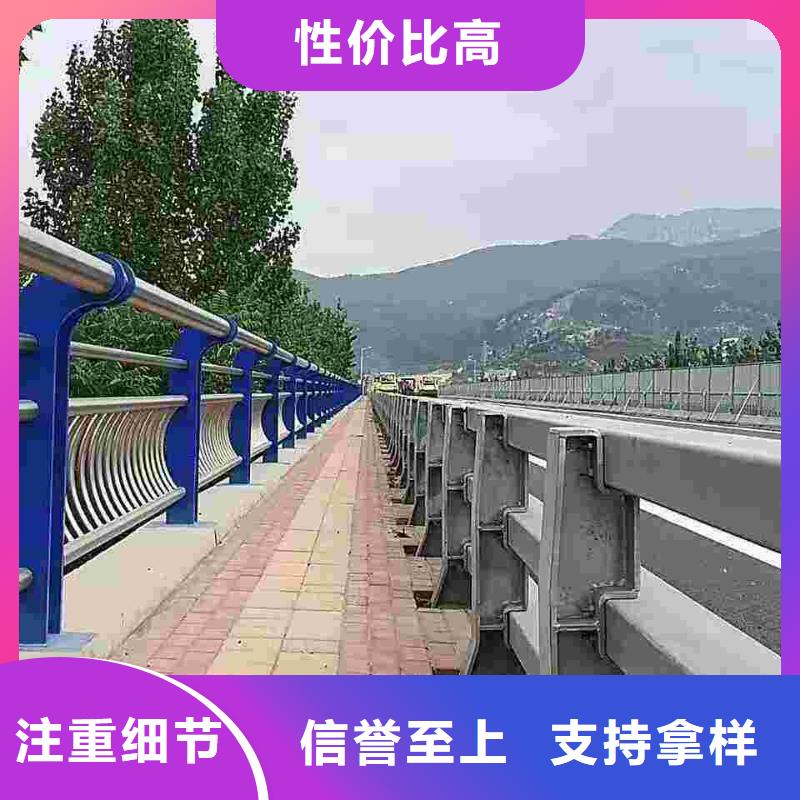 不锈钢复合管护栏视频-安徽省宿州市鑫海达不锈钢复合管护栏可服务区域灵璧|泗县|蚌埠|黄山|芜湖|宣城|合肥|巢湖等