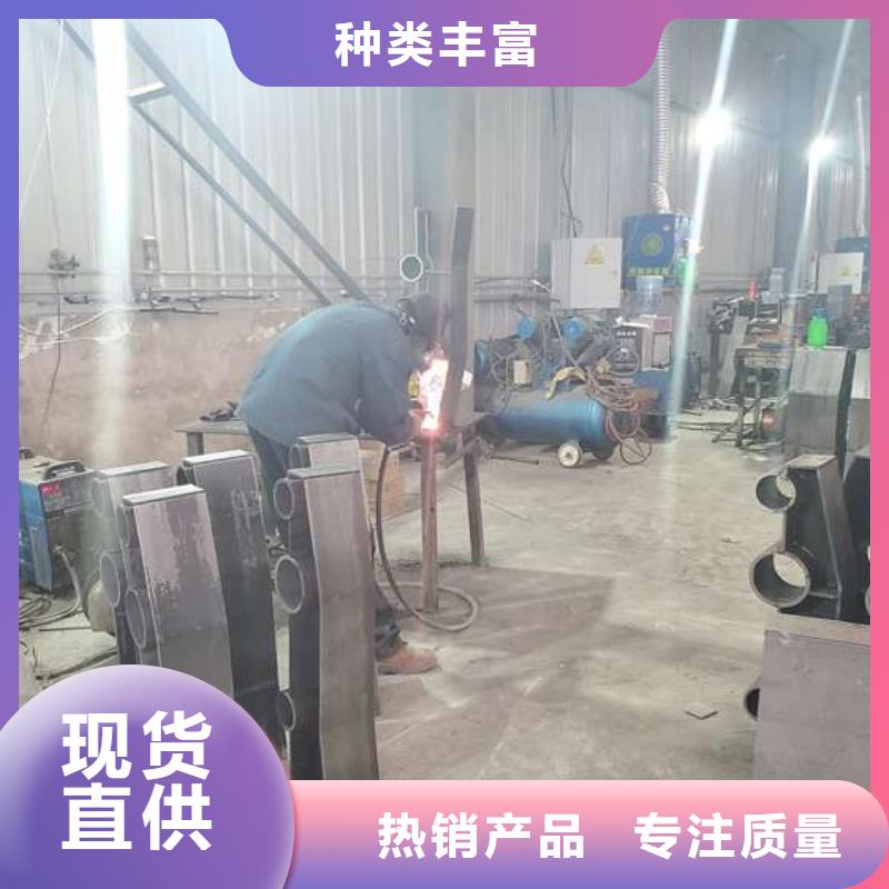 防撞护栏河道防撞栏杆支持大批量采购
