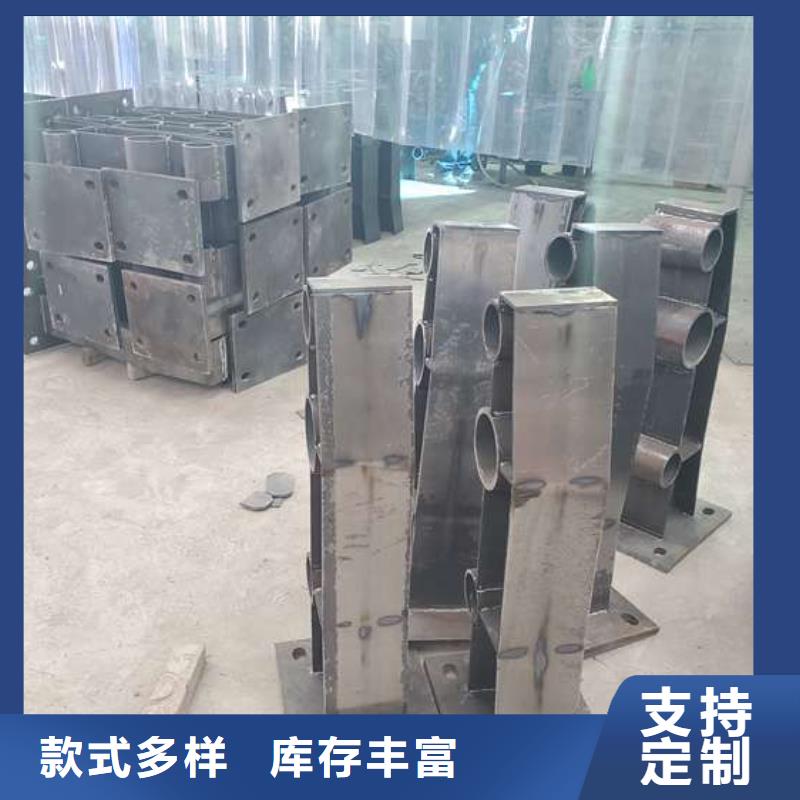 防撞护栏河道防撞栏杆支持大批量采购