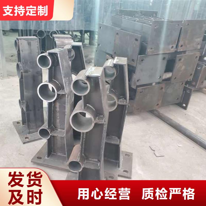 防撞护栏市政道路防护栏匠心品质