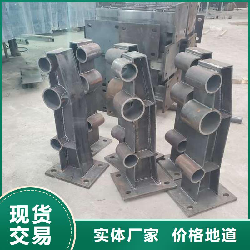 防撞护栏不锈钢复合管护栏从厂家买售后有保障