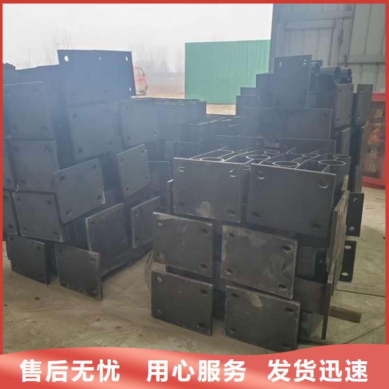 防撞护栏不锈钢复合管护栏国标检测放心购买