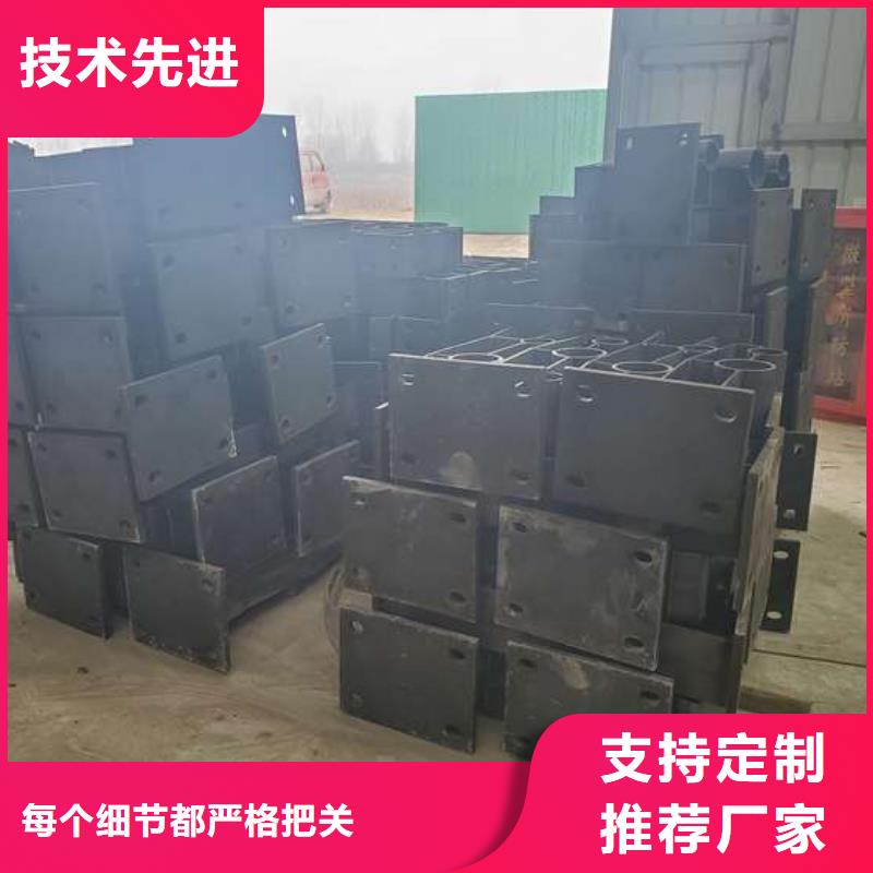 防撞护栏LED防护栏杆快捷的物流配送