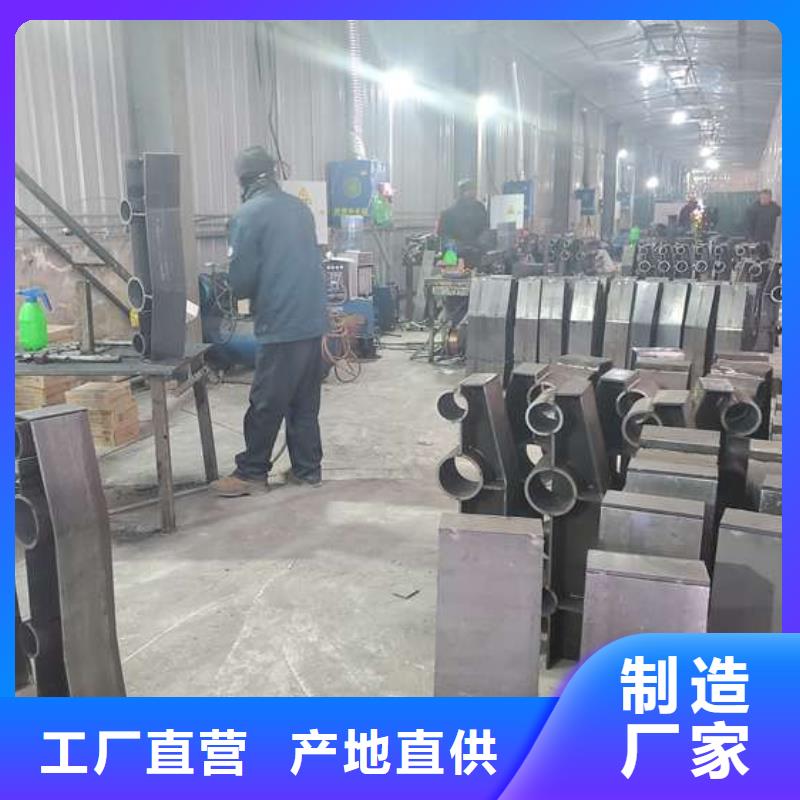 防撞护栏-不锈钢复合管护栏生产安装