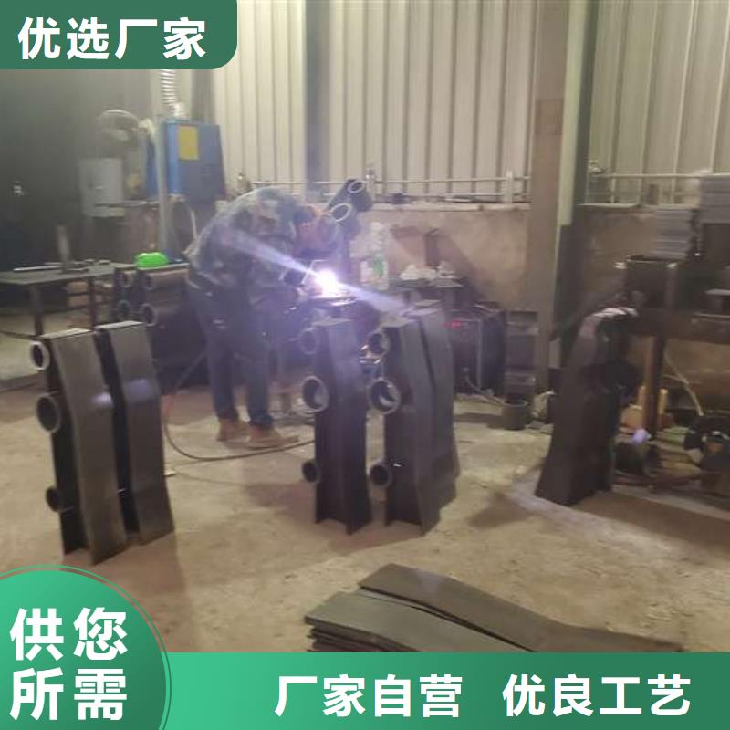 防撞护栏 【防撞护栏】现货采购
