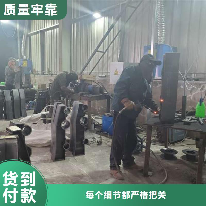 防撞护栏原料层层筛选