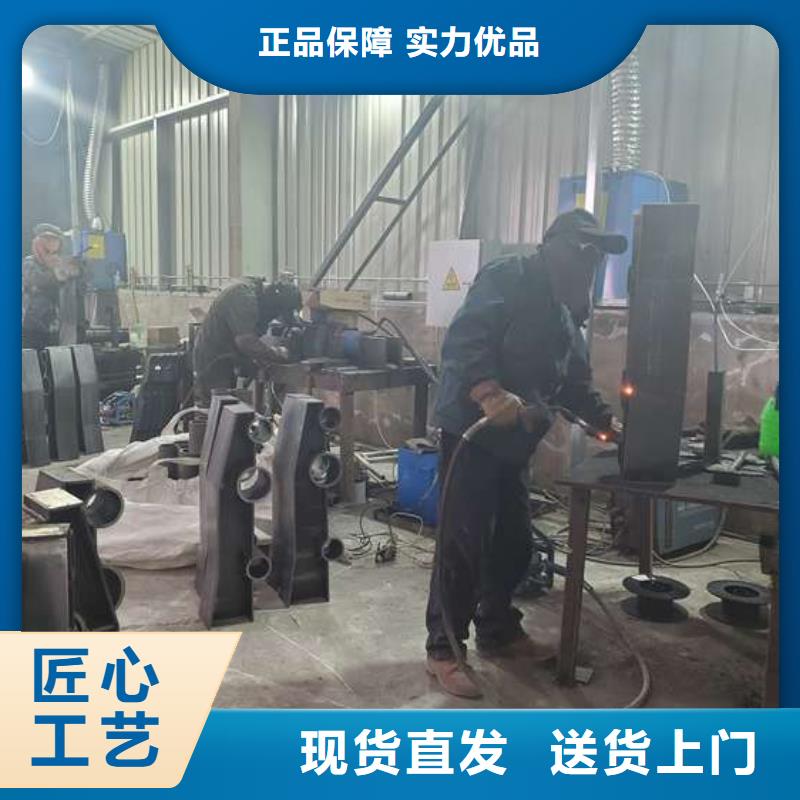  防撞护栏厂家直销供货稳定