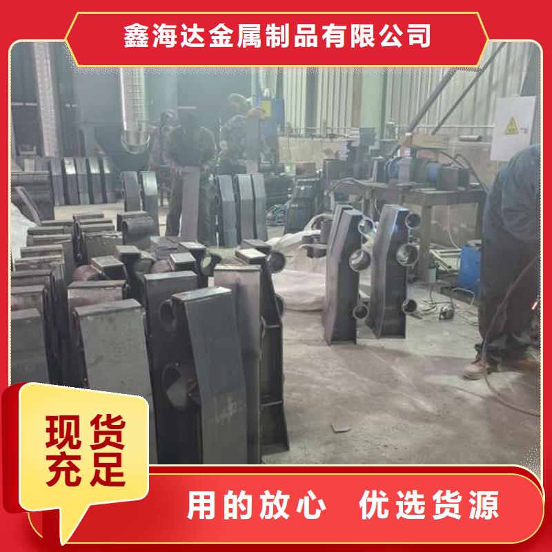 防撞护栏不锈钢复合管护栏国标检测放心购买