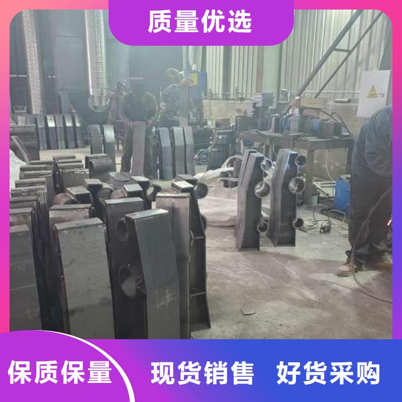 防撞护栏河道防撞栏杆支持大批量采购