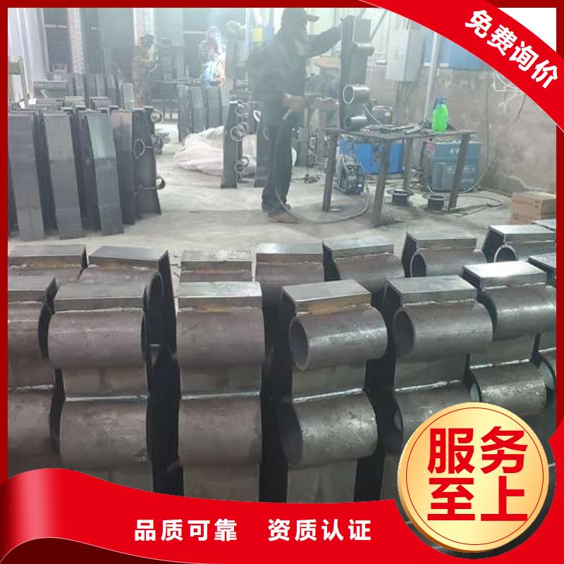 防撞护栏信誉有保证