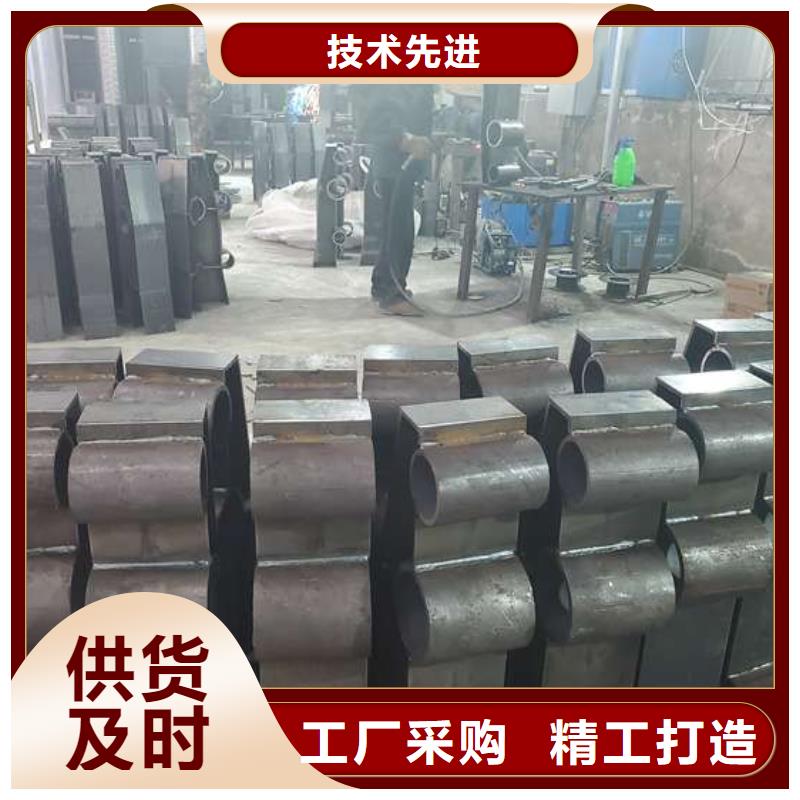 防撞护栏中央分隔栏库存齐全厂家直供