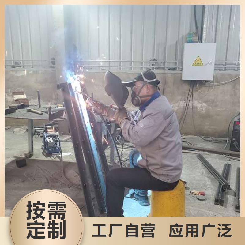 防撞护栏【波形护栏】严选用料