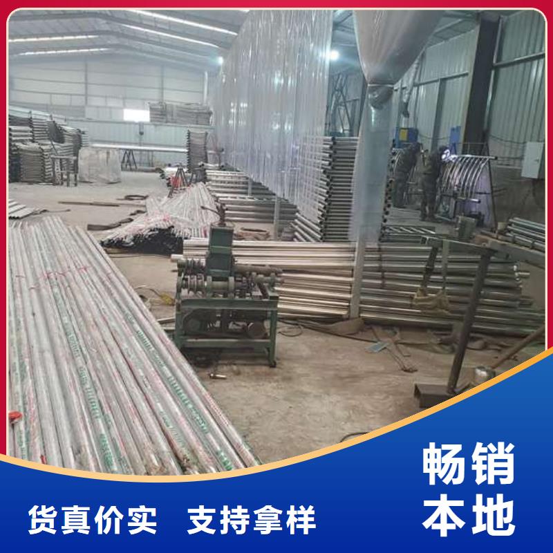 不锈钢复合管护栏-视频-不锈钢复合管护栏-广西省附近经销商-柳州|桂林|防城港|崇左|贵港|河池