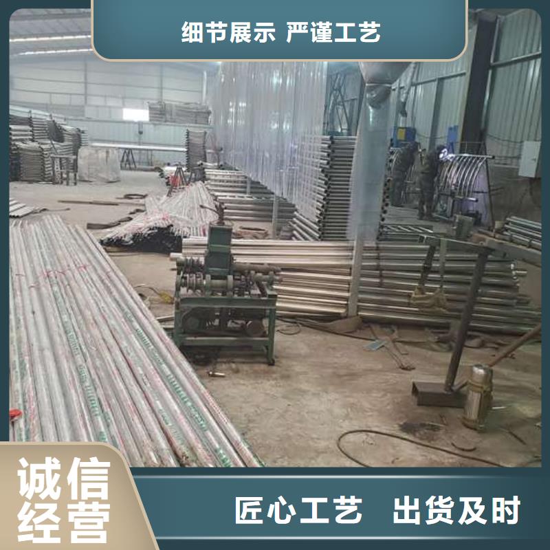 防撞护栏桥梁护栏无中间商厂家直销