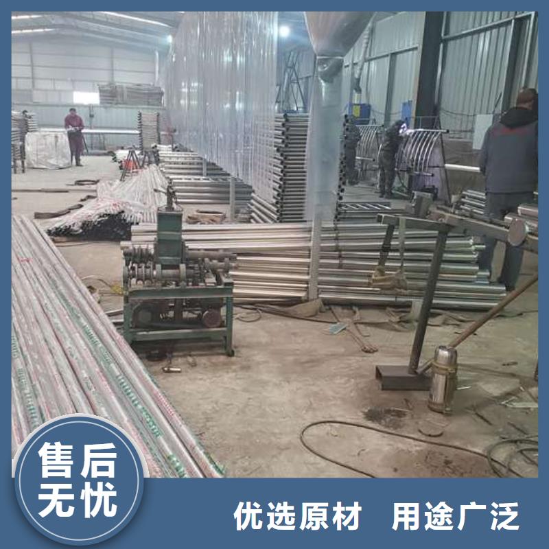 防撞护栏款式新颖