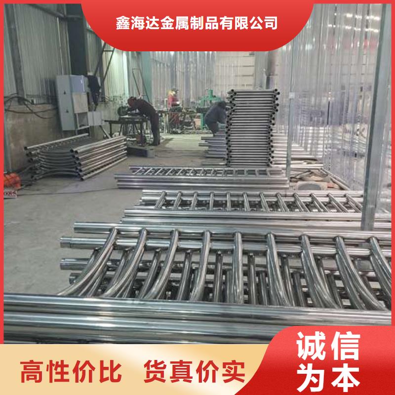 防撞护栏桥梁护栏无中间商厂家直销