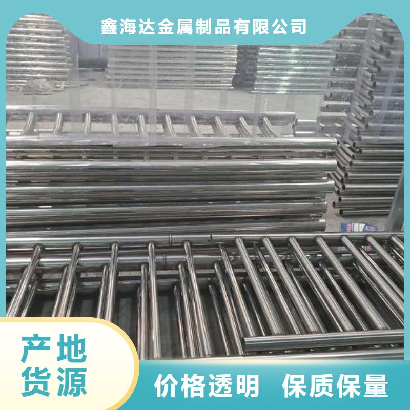 不锈钢复合管护栏-视频-不锈钢复合管护栏-广西省附近经销商-柳州|桂林|防城港|崇左|贵港|河池