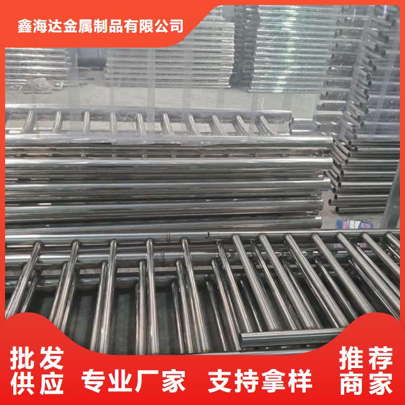 防撞护栏_【景观】护栏厂家拥有先进的设备
