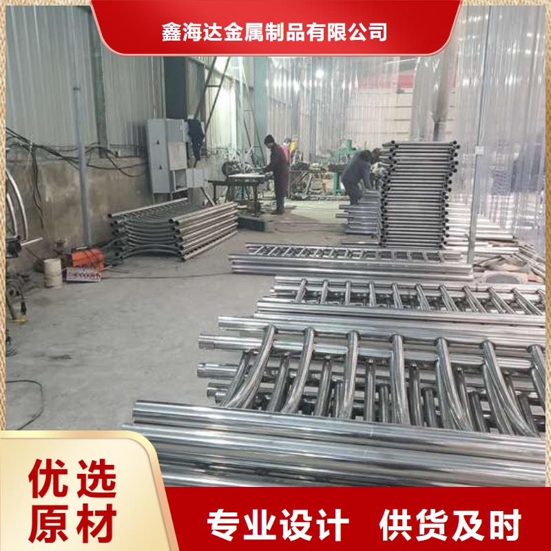 防撞护栏,城市景观防护栏专业生产设备