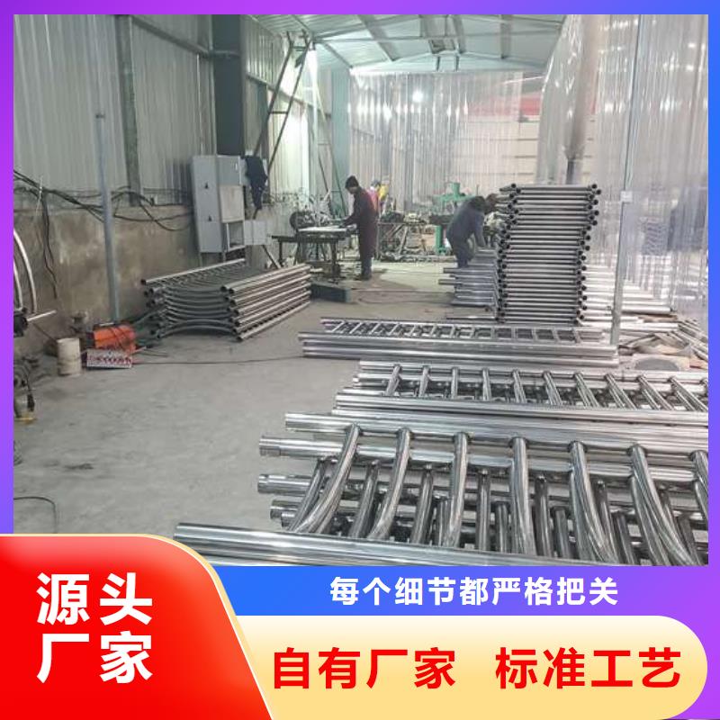 不锈钢复合管护栏视频-安徽省宿州市鑫海达不锈钢复合管护栏可服务区域灵璧|泗县|蚌埠|黄山|芜湖|宣城|合肥|巢湖等