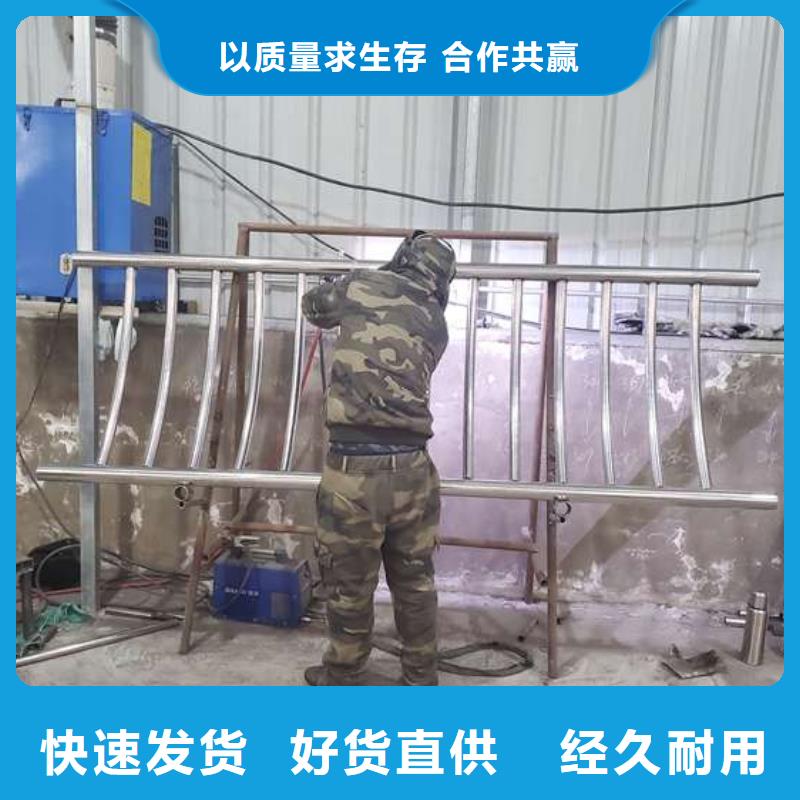  防撞护栏厂家自营