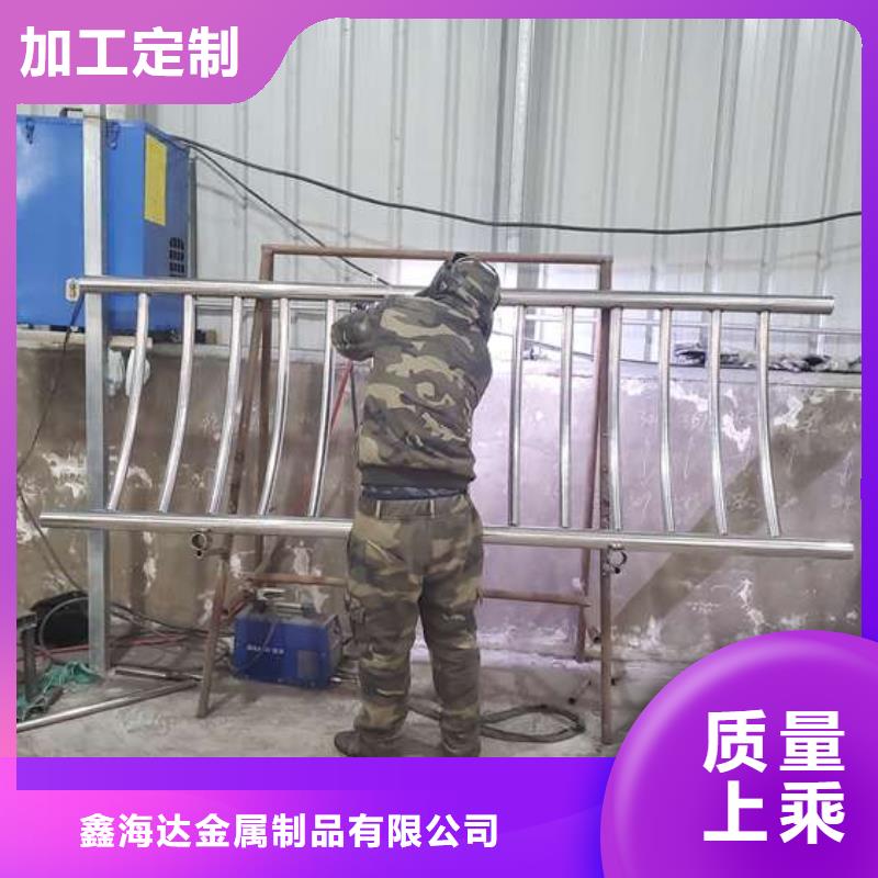 防撞护栏,不锈钢复合管护栏保障产品质量