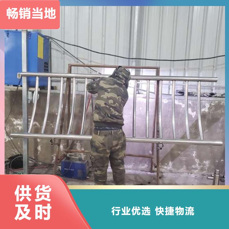  防撞护栏重信誉厂家