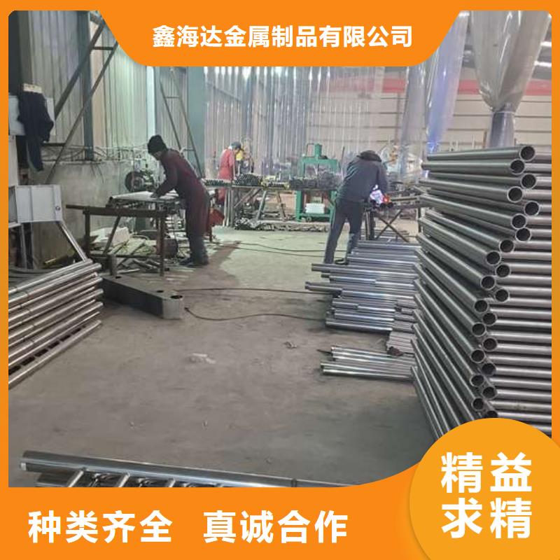 防撞护栏不锈钢复合管护栏国标检测放心购买