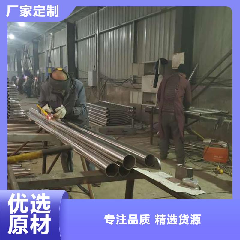  防撞护栏联系厂家
