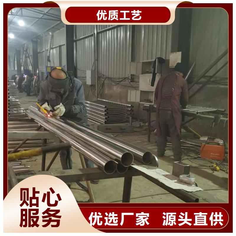 防撞护栏_防撞【护栏】安心购