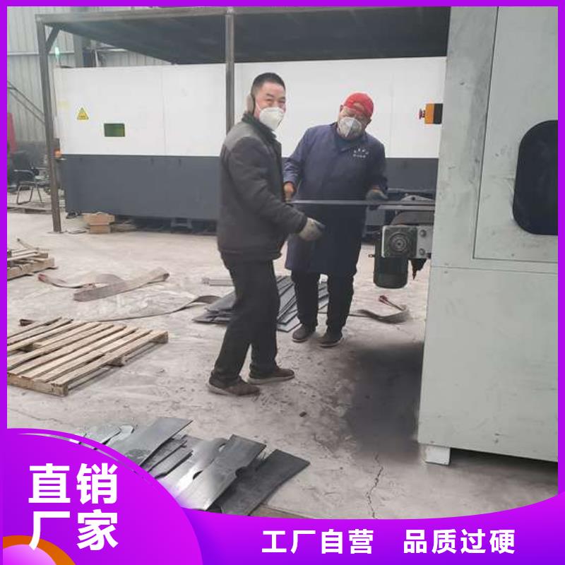 防撞护栏中央分隔栏库存齐全厂家直供