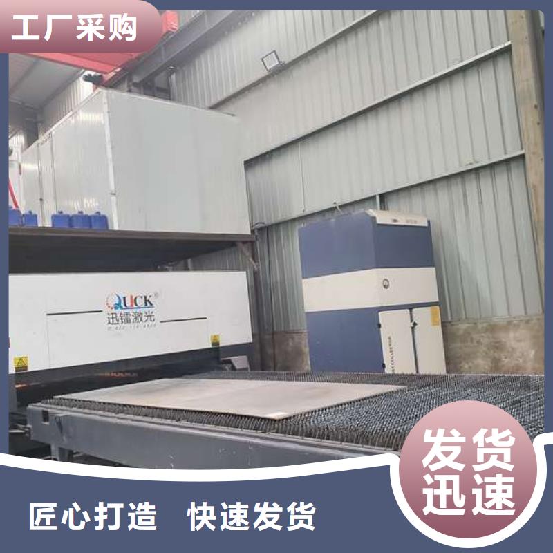  防撞护栏厂家自营