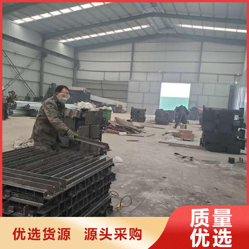 不锈钢复合管护栏视频-安徽省宿州市鑫海达不锈钢复合管护栏可服务区域灵璧|泗县|蚌埠|黄山|芜湖|宣城|合肥|巢湖等
