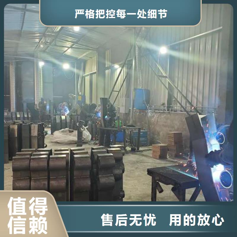 防撞护栏,城市景观防护栏专业生产设备