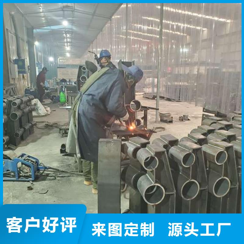 防撞护栏【景观】护栏品牌专营