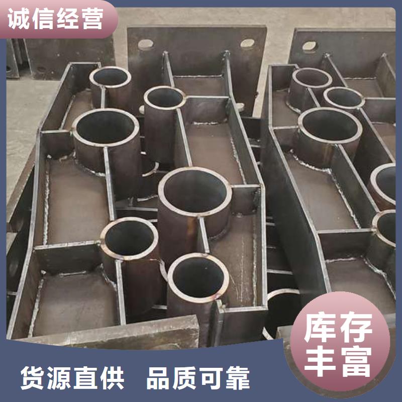 防撞护栏-河道防撞栏杆精选货源