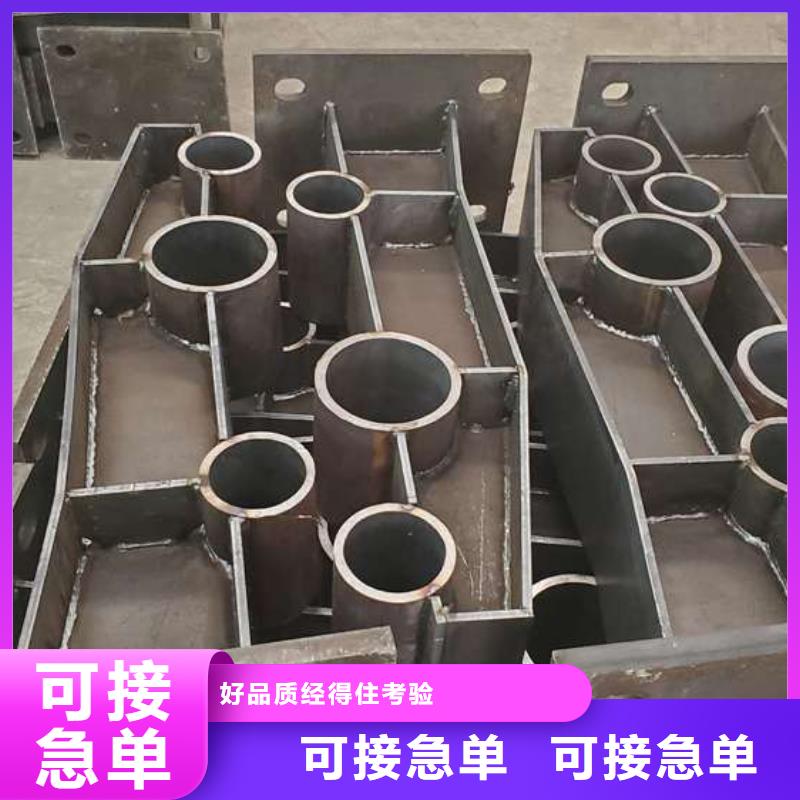 防撞护栏原料层层筛选