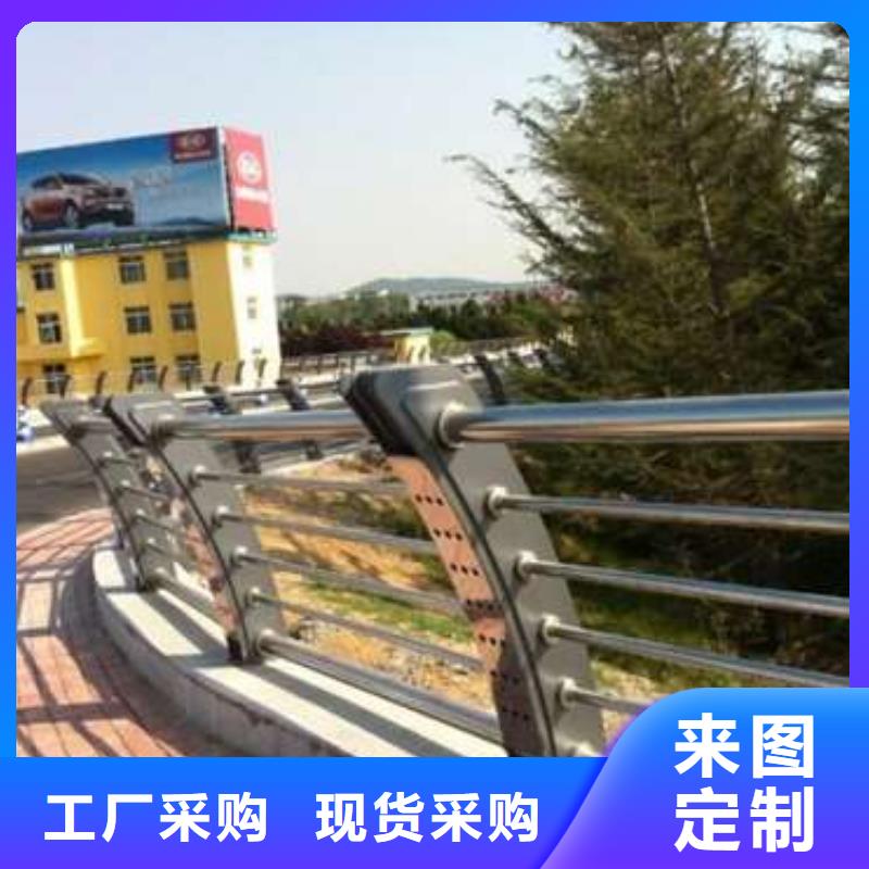  防撞护栏好厂家有担当